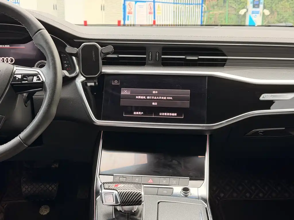 Audi A6L — миниатюра 6