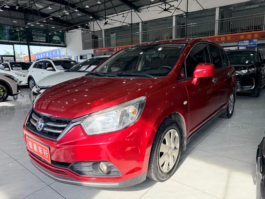 Купить Venucia R50