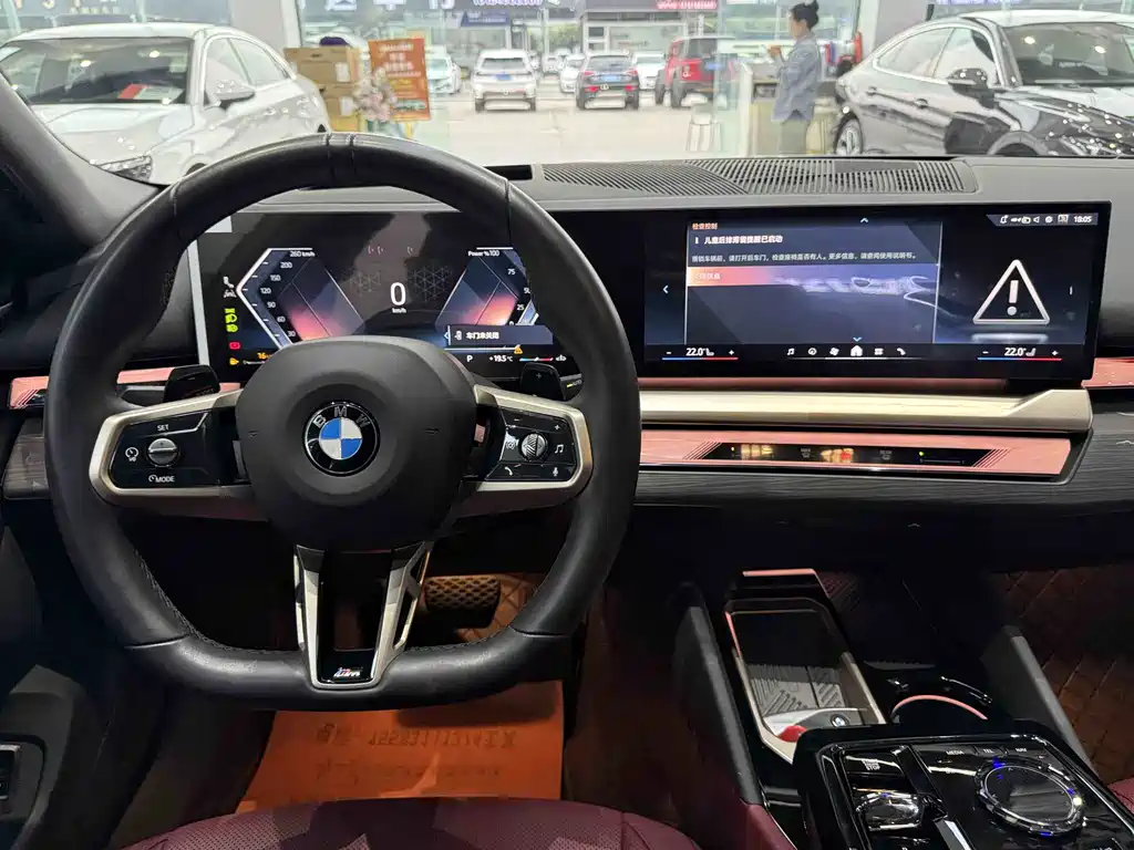 BMW 5 Series 5 2025 530Li Premium M Sport