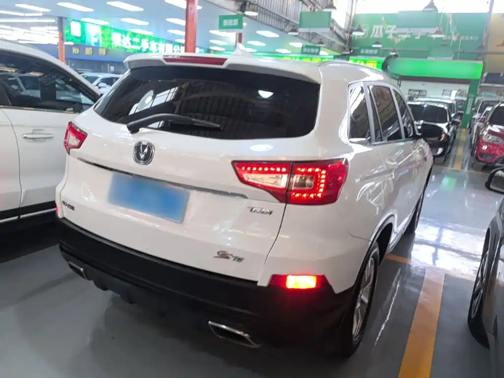 Changan CS75 — миниатюра 7