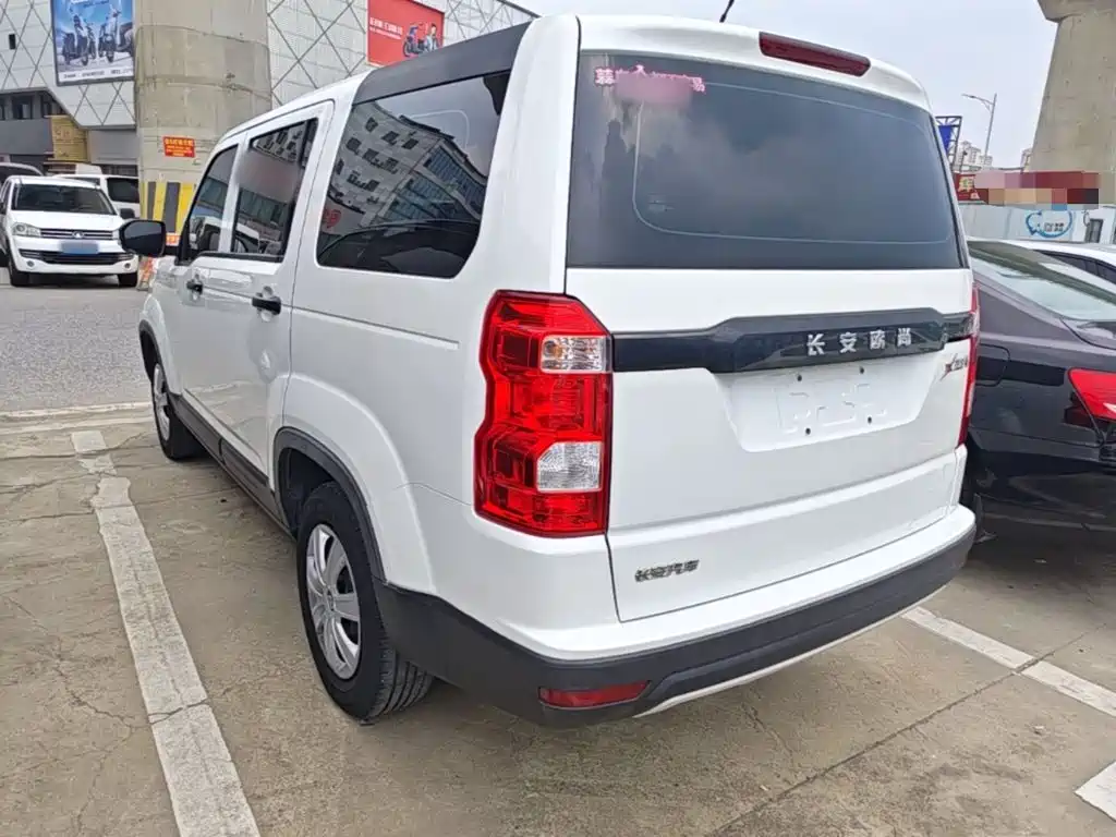 Oshan Oushang X70A — миниатюра 5