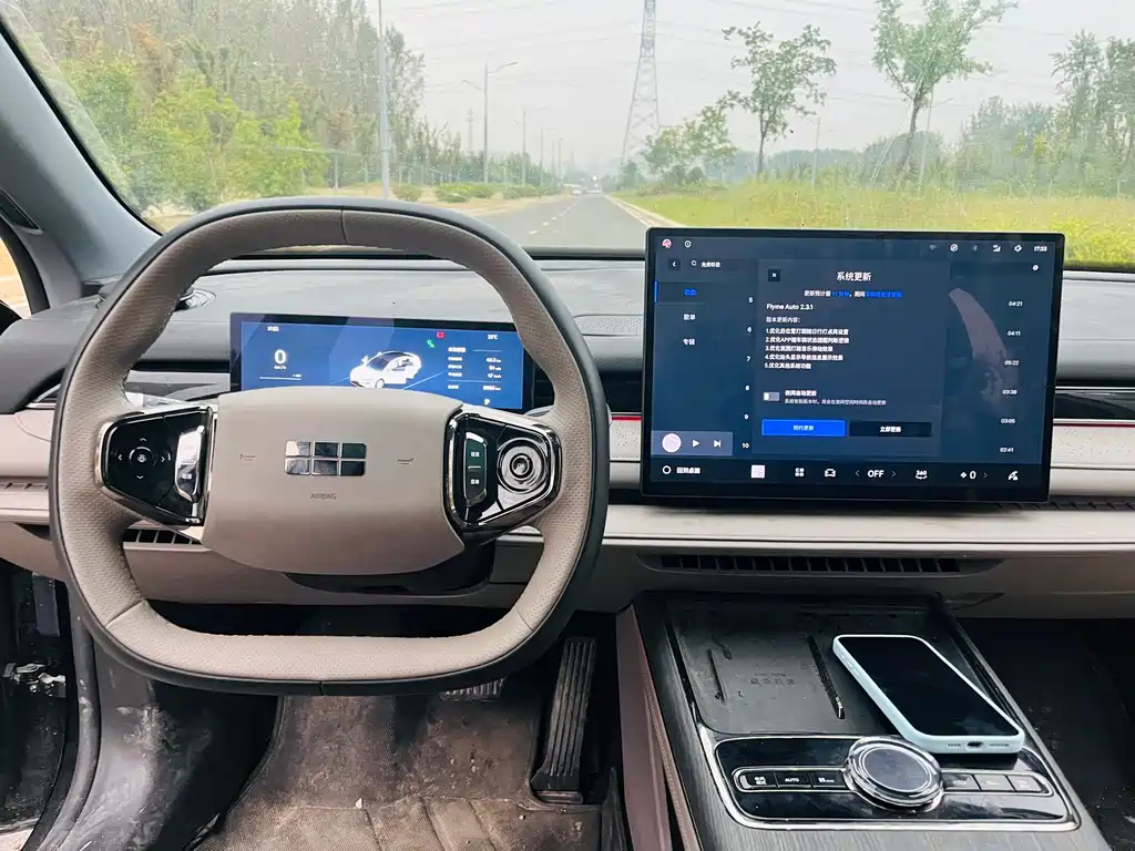 Galaxy Galaxy Xingyao 8 — миниатюра 7