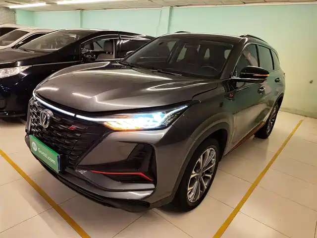 CHANGAN CS75 PLUS 2021