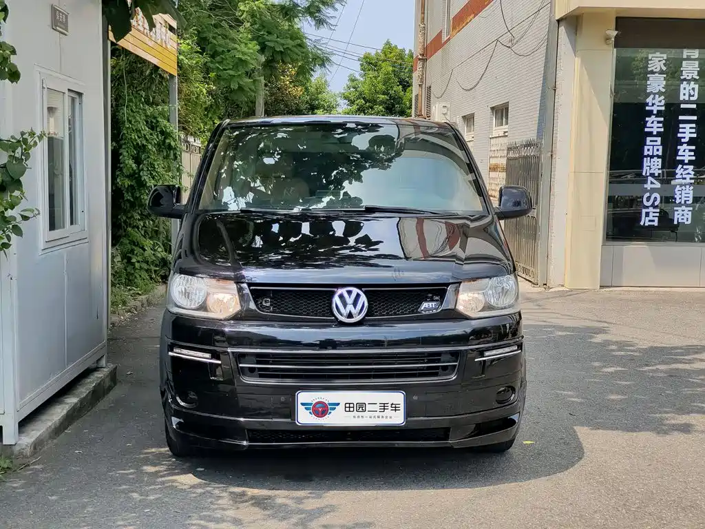 Volkswagen Caravelle