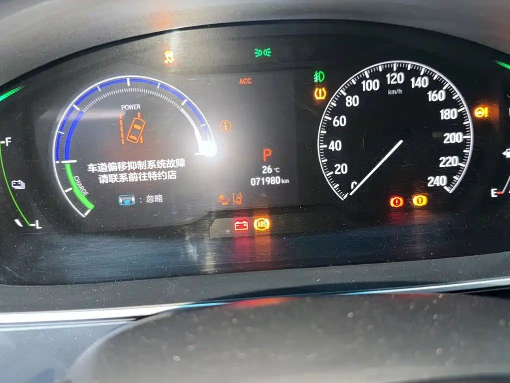 Honda Elysion — миниатюра 5