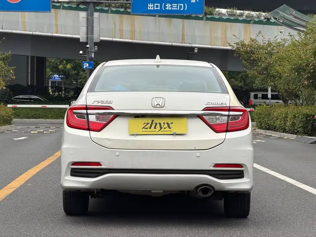 Honda Crider — миниатюра 6