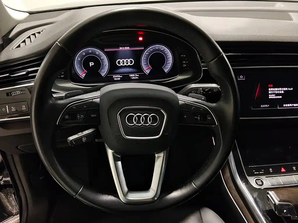 Audi Q8 — миниатюра 12