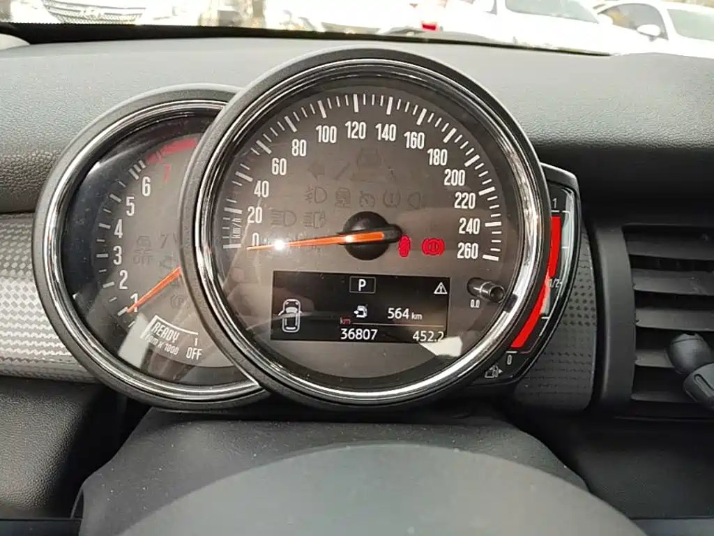 MINI Mini — миниатюра 12
