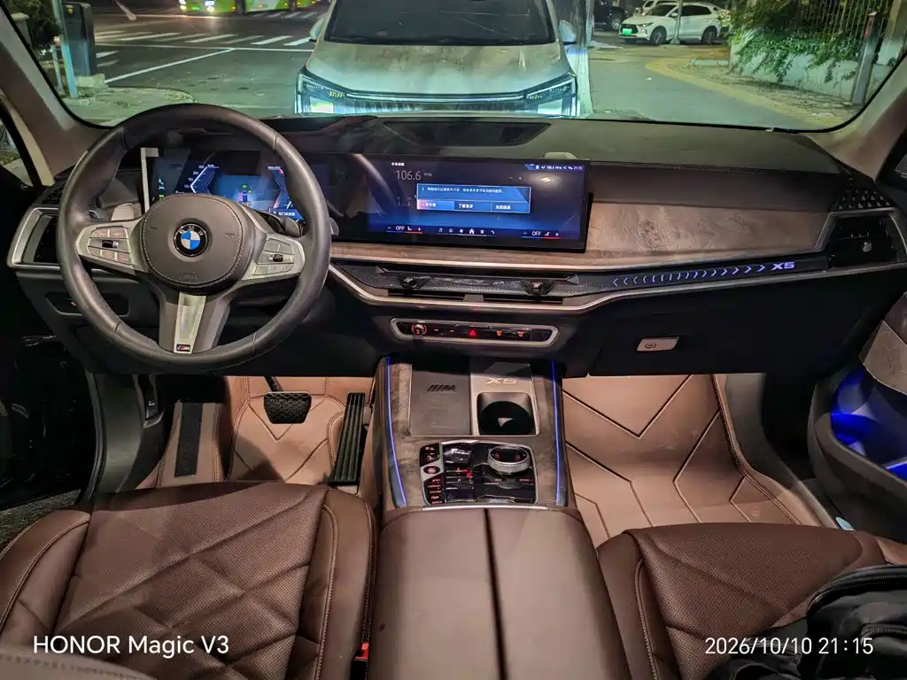 BMW X5 — фотографии объявления, Фото 13