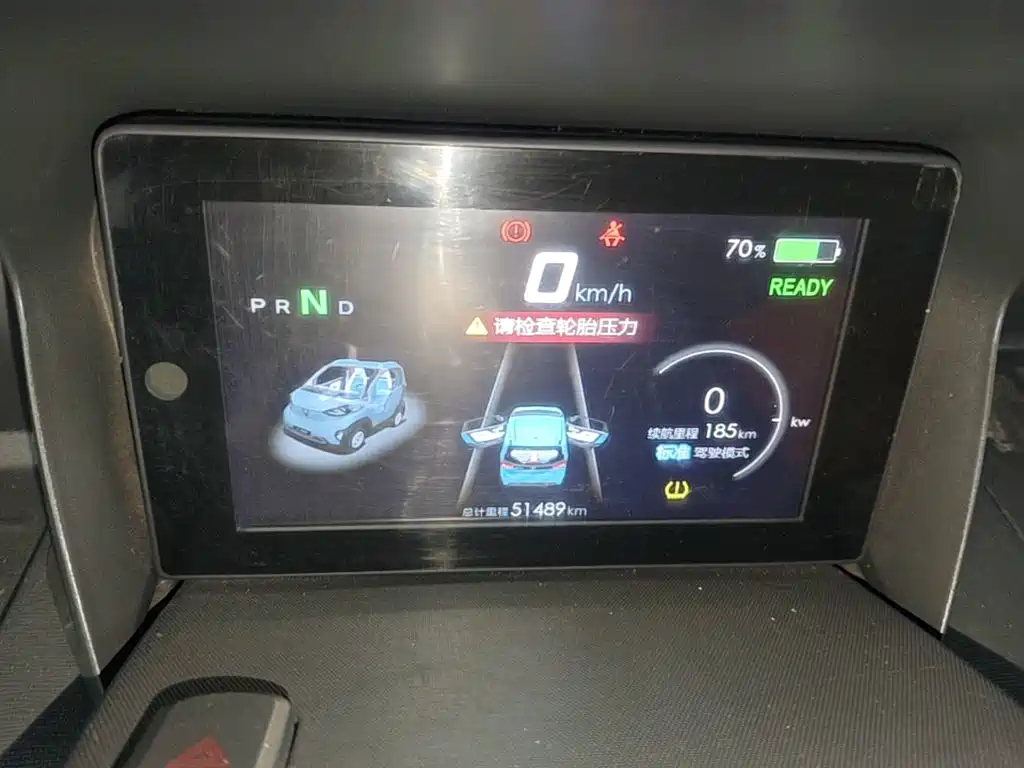 Baojun E100 — миниатюра 12