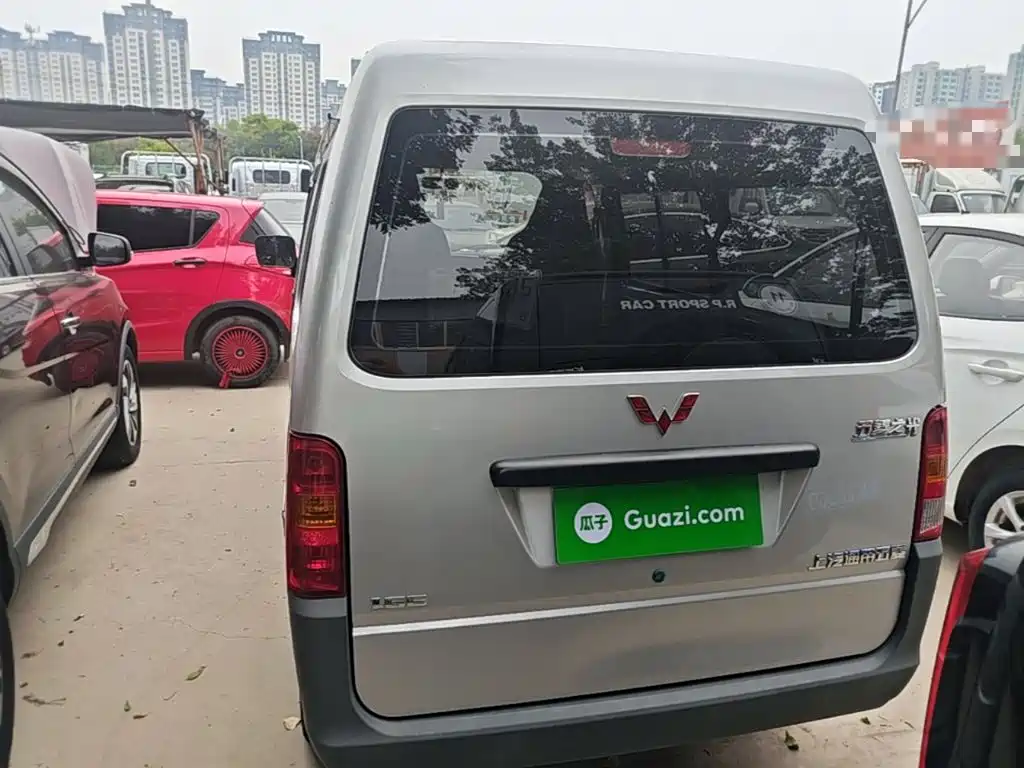 Wuling Zhiguang — миниатюра 6