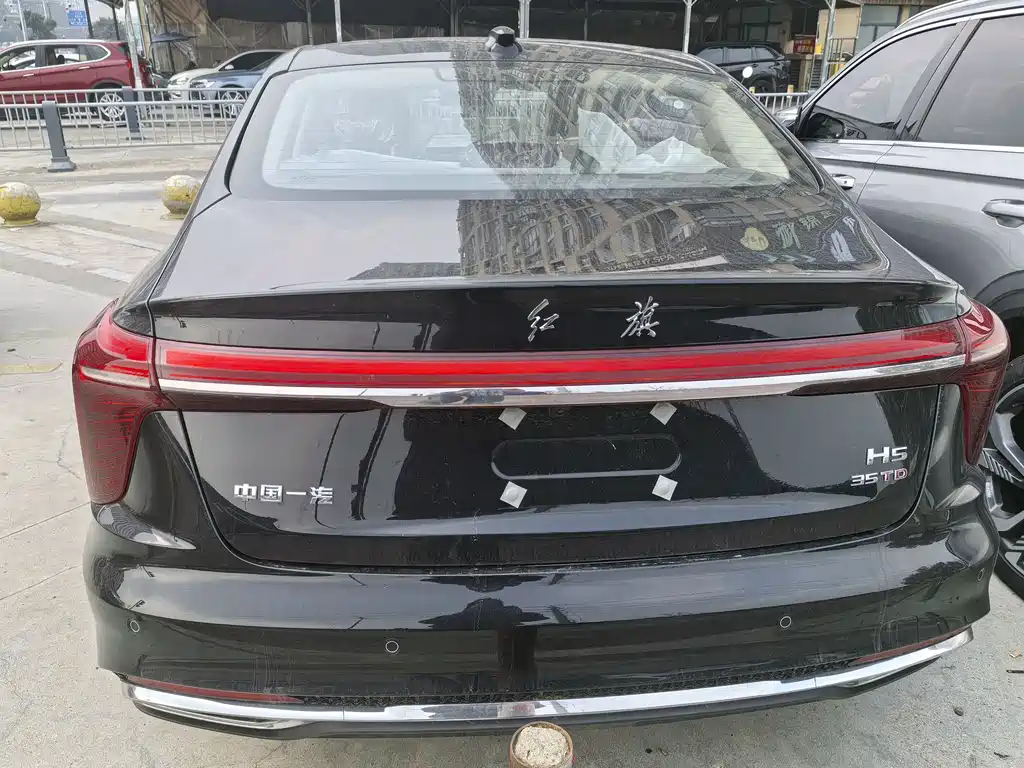 Hongqi HONGQI H5