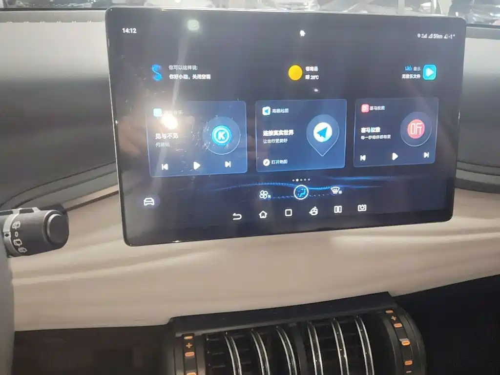 BYD Yuan Plus — миниатюра 13