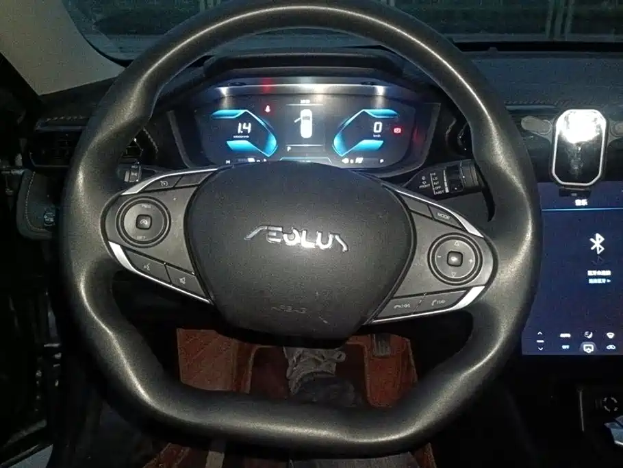 Aeolus Yixuan — миниатюра 15