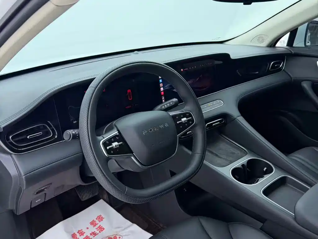 Roewe D7 — миниатюра 13
