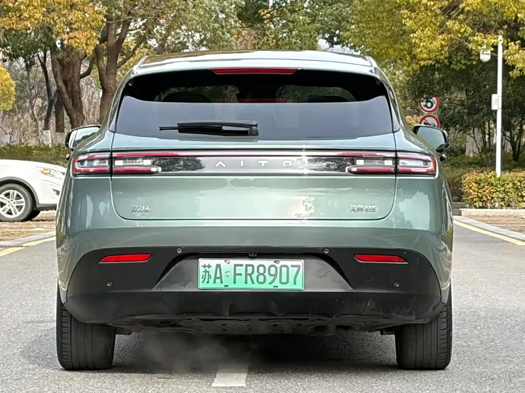 AITO ASK THE WORLD M5