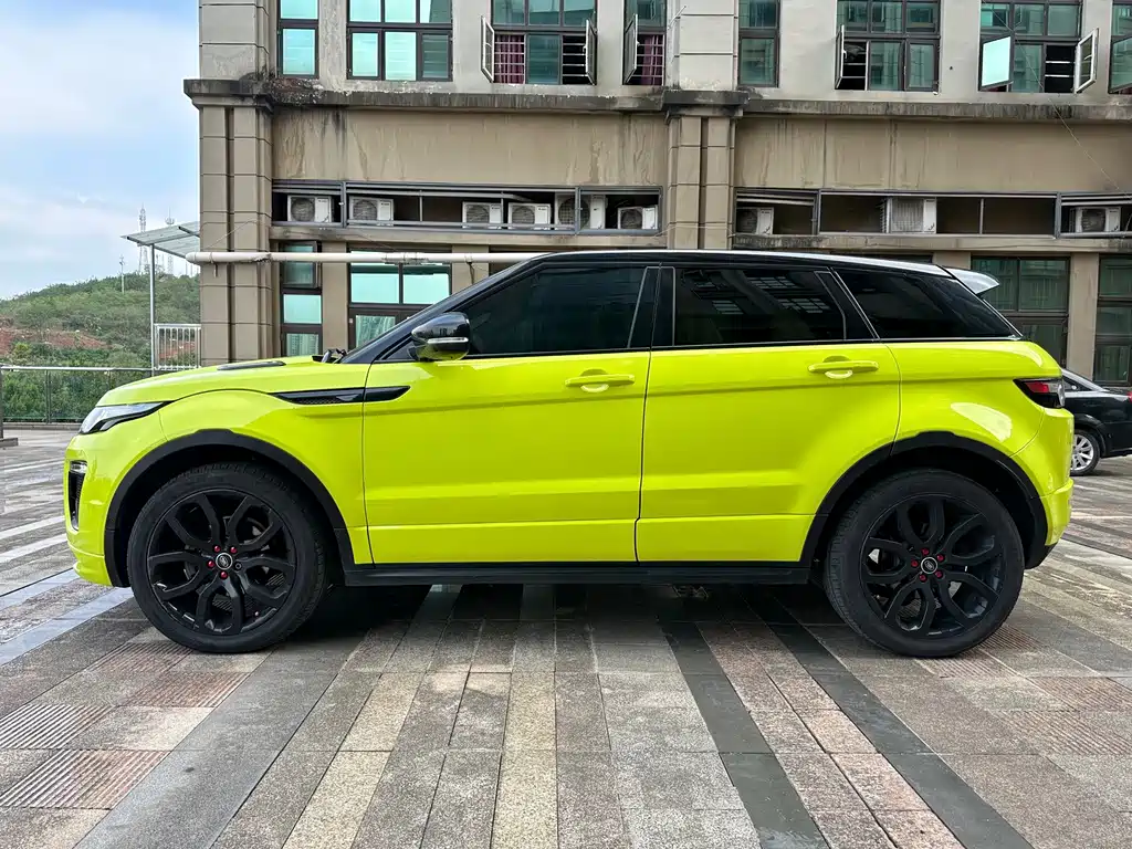 Land Rover Range Rover Evoque 2014 2.0T 5