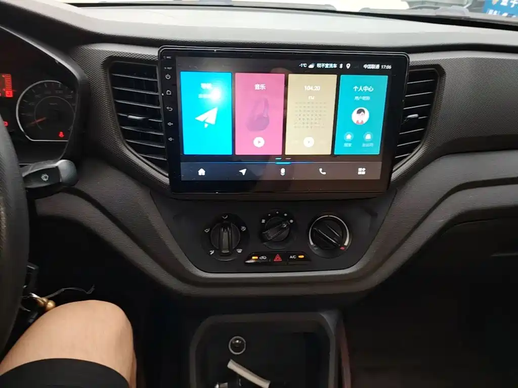 Wuling Hongguang V — миниатюра 13