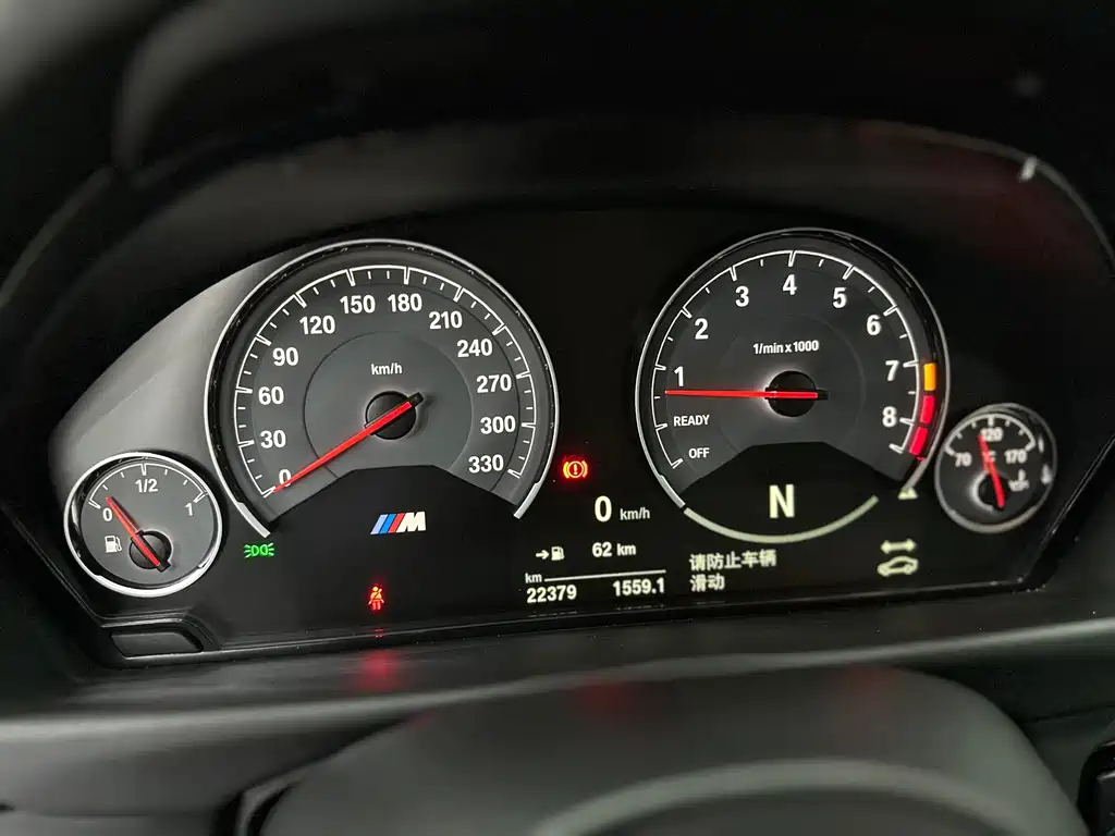 BMW M4 — миниатюра 10