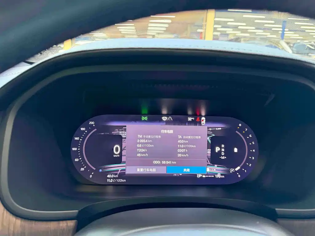 Volvo S90 — миниатюра 36