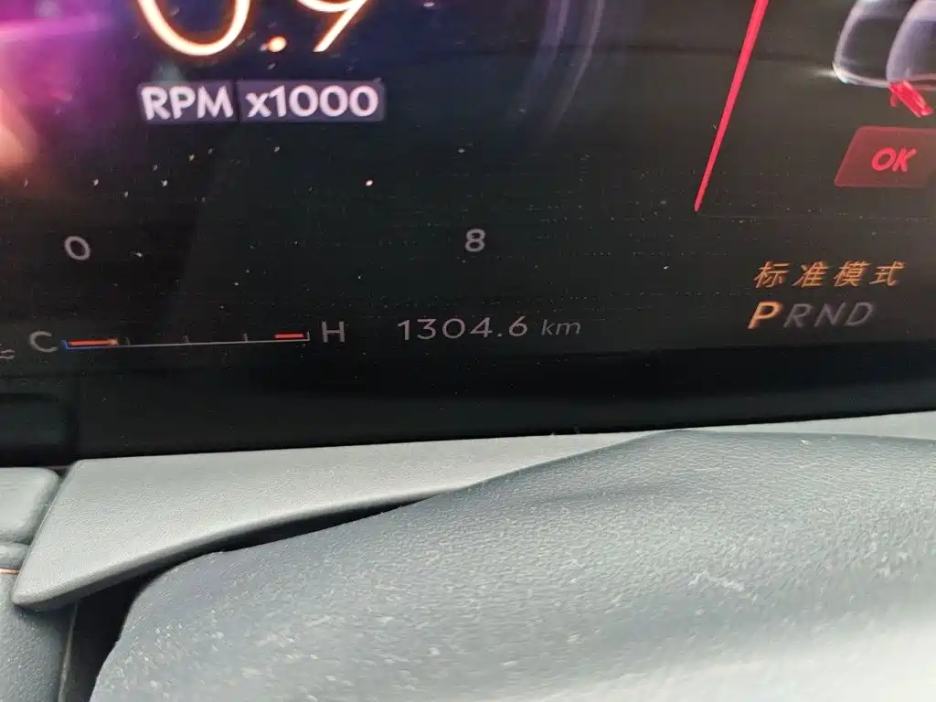 Lincoln Z — миниатюра 8