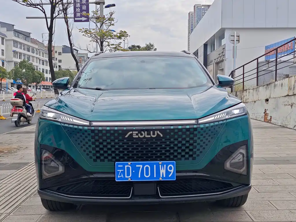 Aeolus Haohan