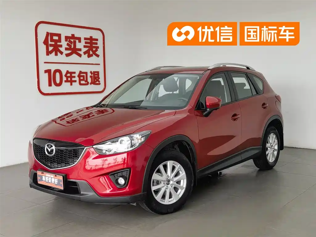 Mazda CX-5 2015