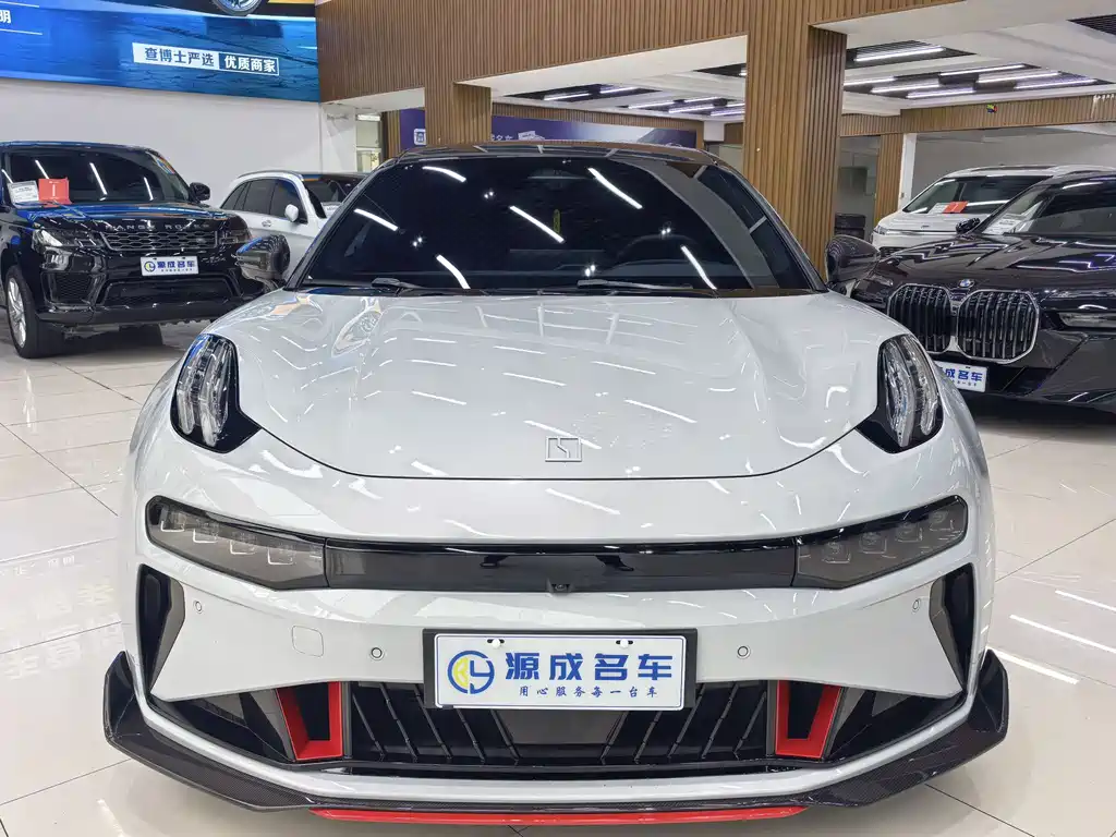 ZEEKR EXTREME KRYPTON 001 FR