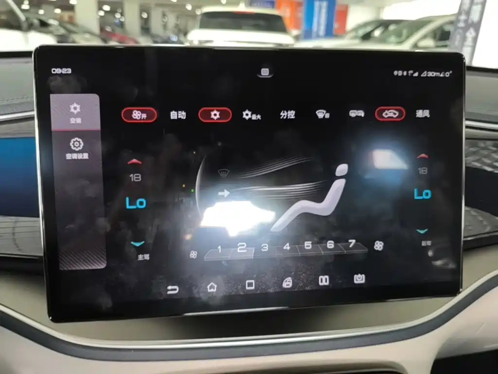 BYD Qin PLUS — миниатюра 13