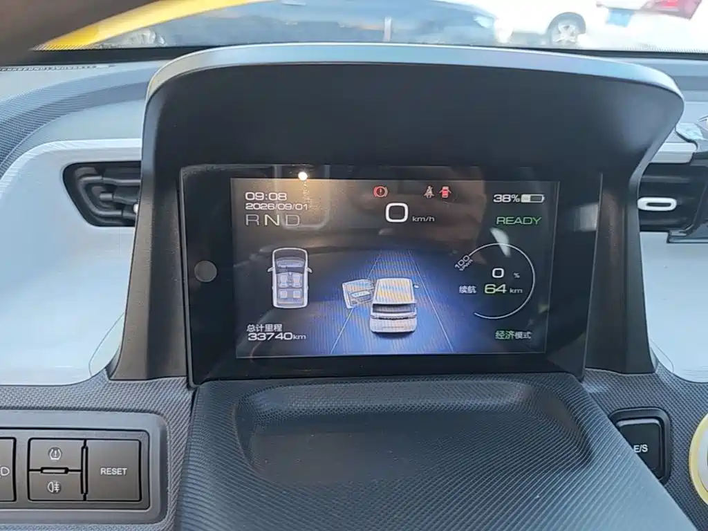 Wuling MINIEV — миниатюра 12