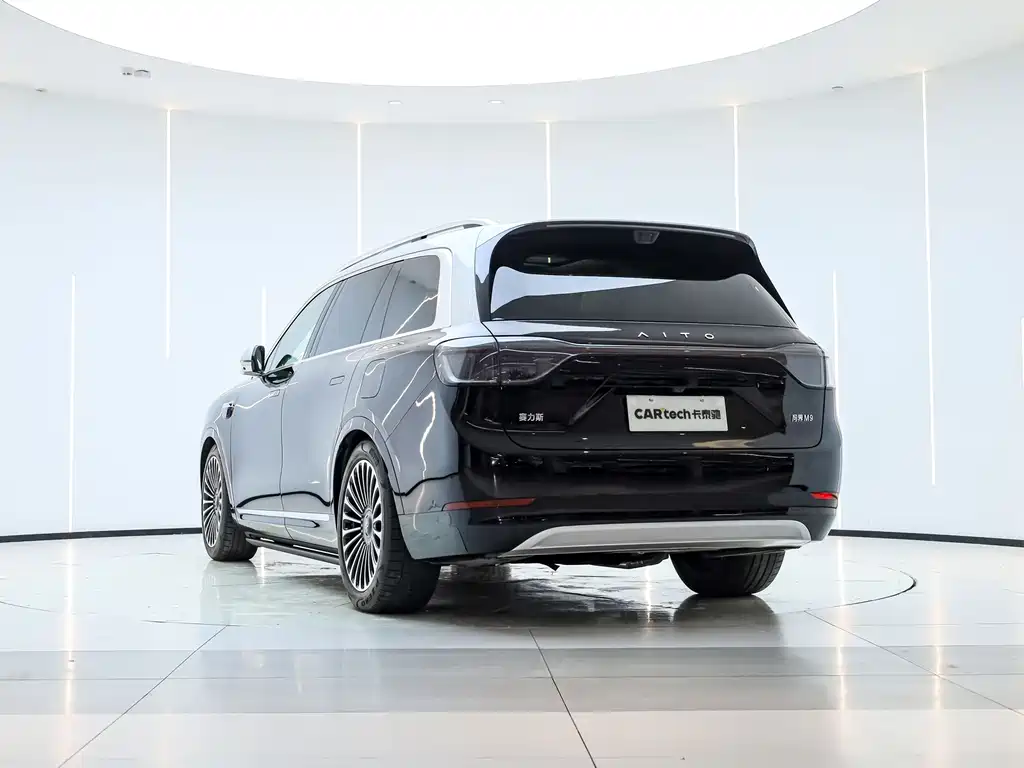 AITO ASK THE WORLD M9