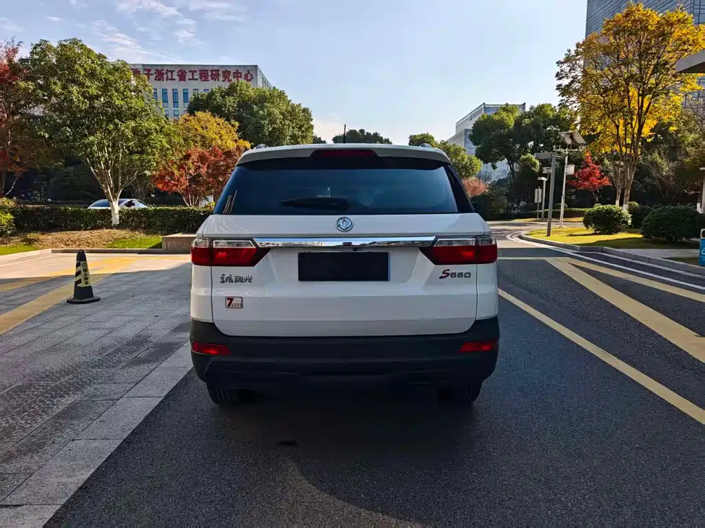 DONGFENG SCENERY S560