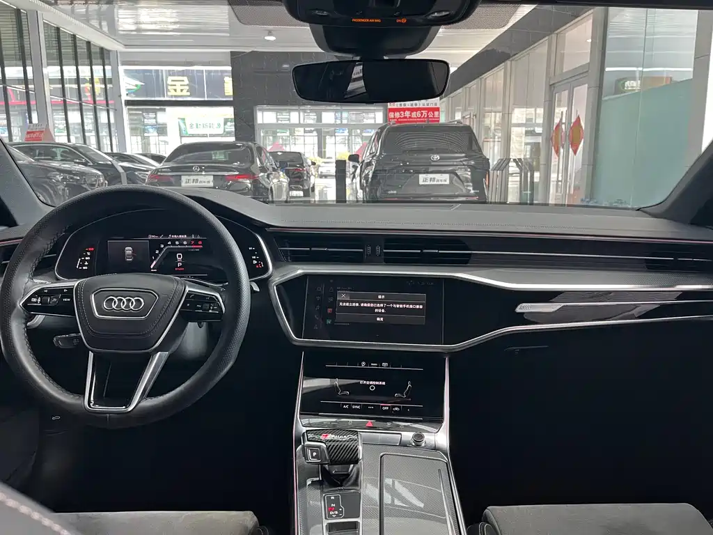 Audi A6L 2024 45 TFSI