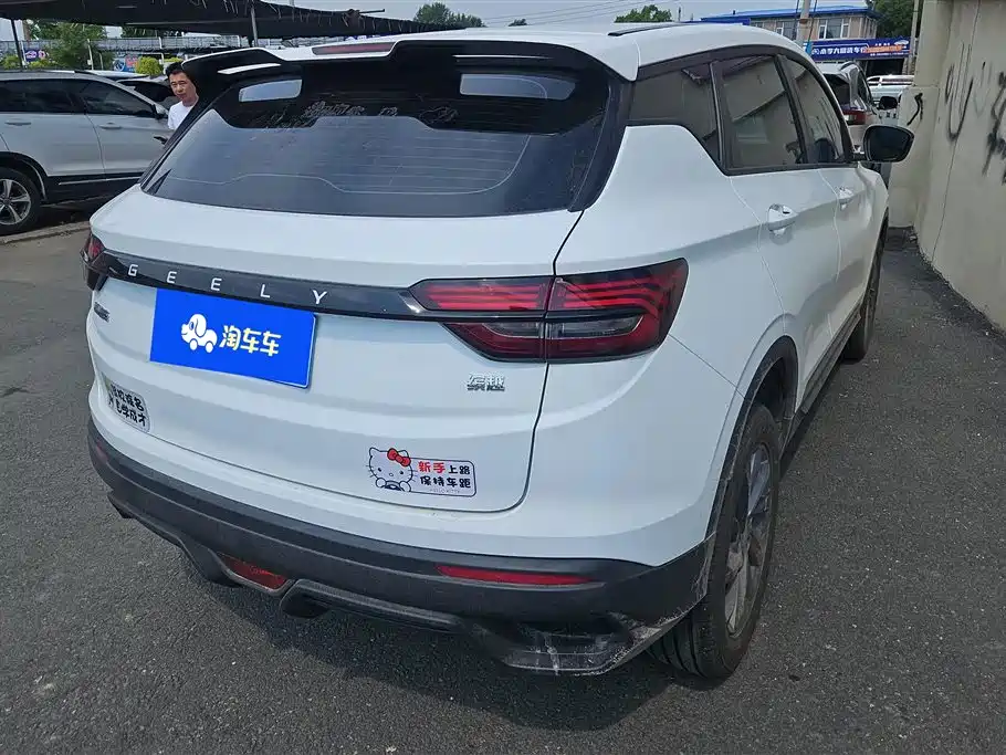 Geely Binyue 2025 1.5L CVT