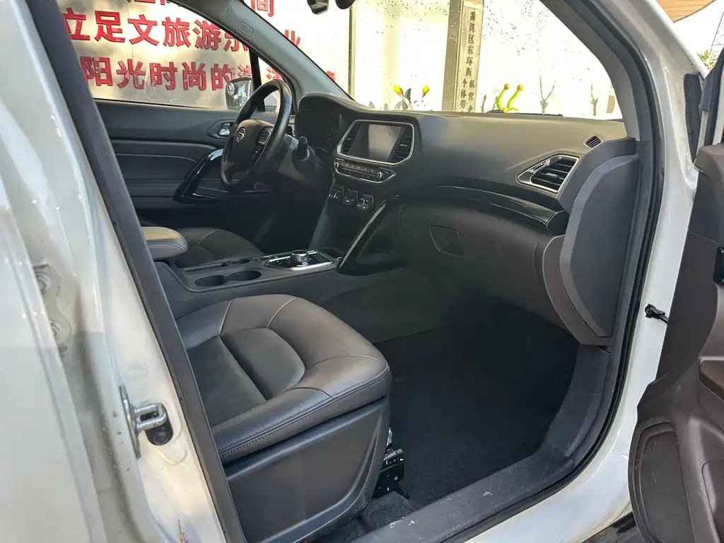 GAC Motor GS4 Hybrid — миниатюра 20