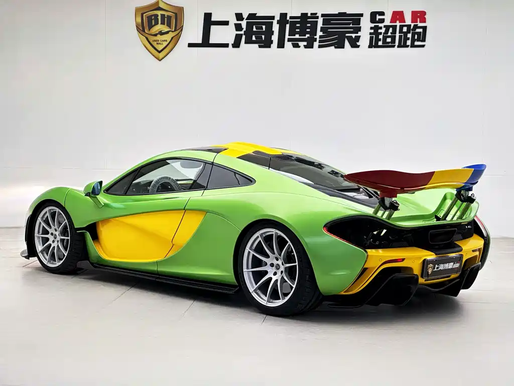 McLaren P1 — миниатюра 11