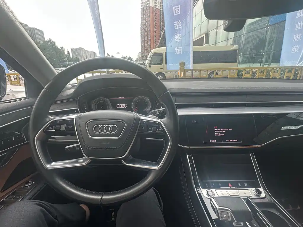 Audi A8 2024 A8L 50 TFSI quattro