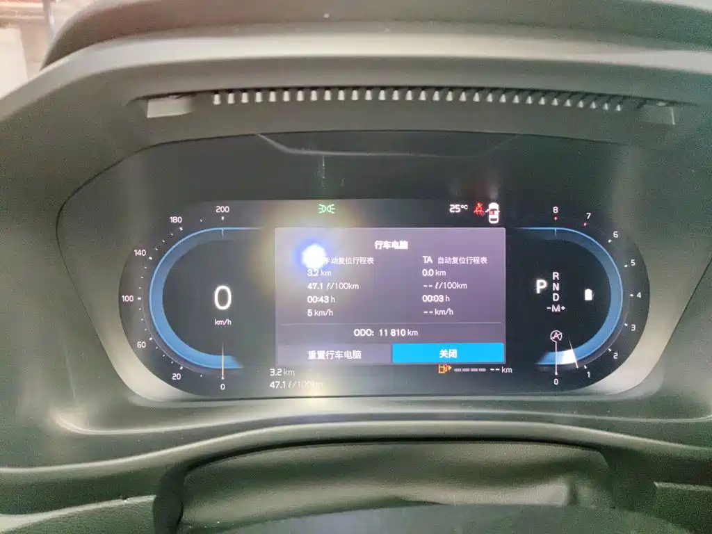 Volvo XC40 2024 B4 Luxury