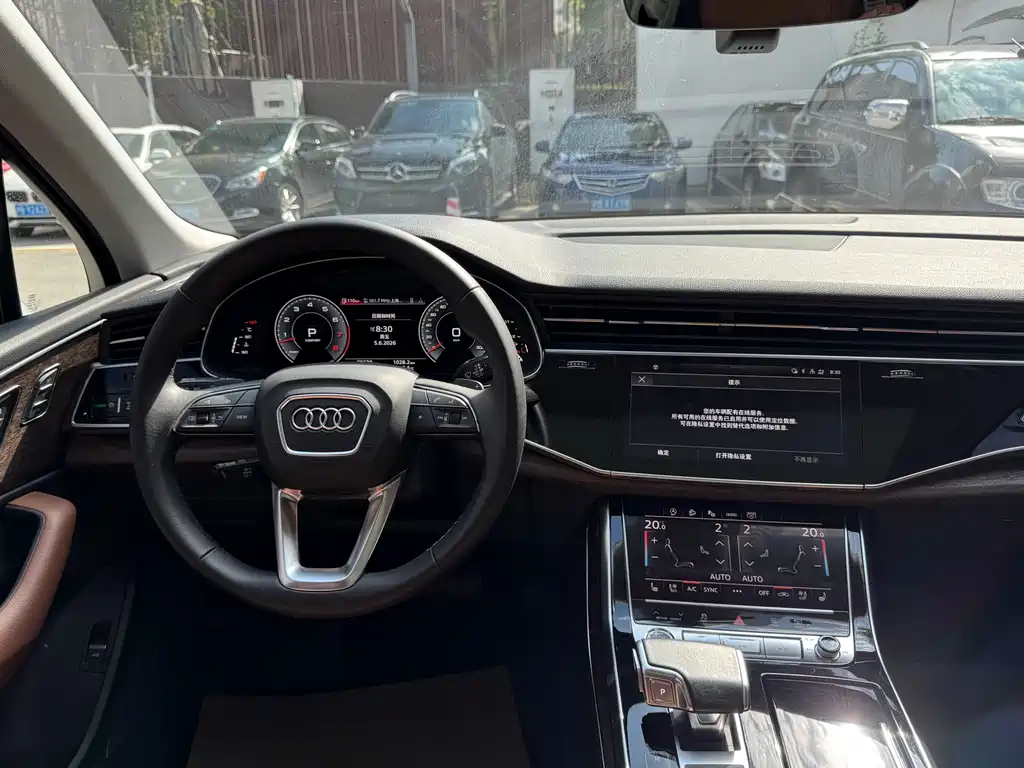 Audi Q7 2021 55 TFSI quattro S line Sport