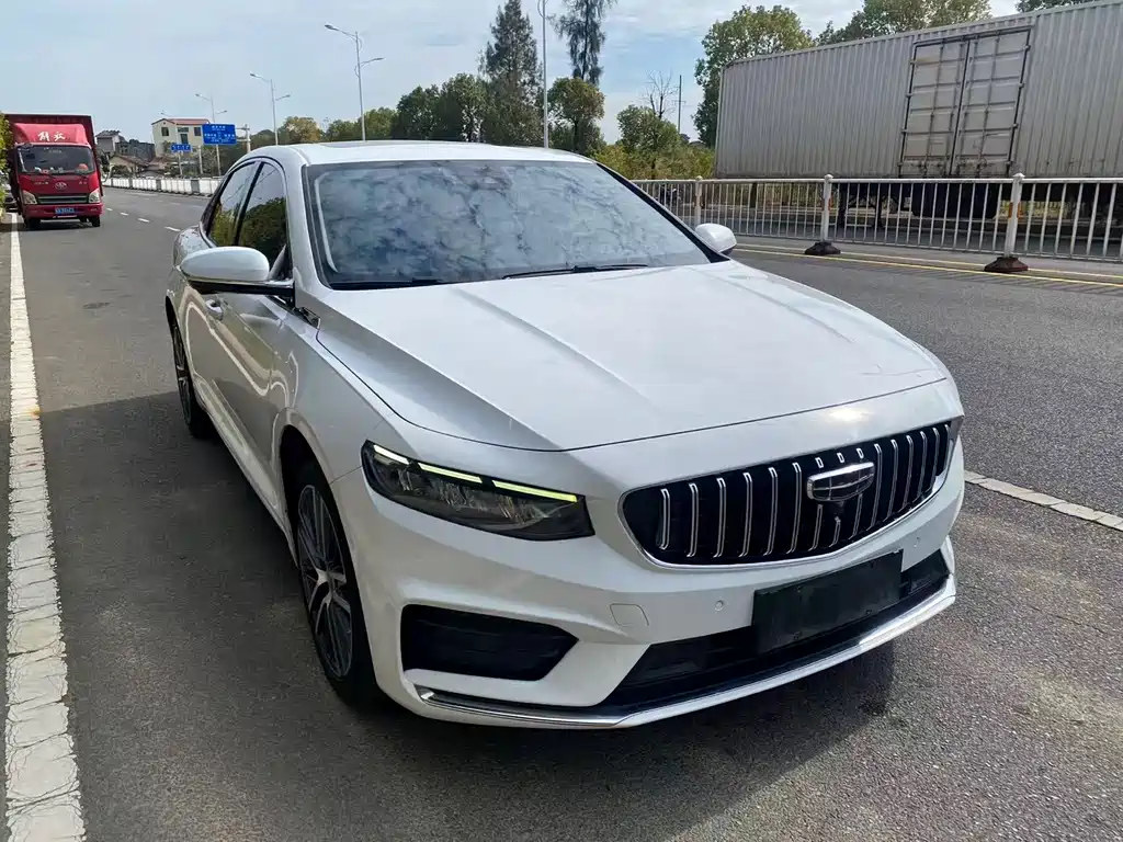 GEELY AUTOMOBILE XINGRUI