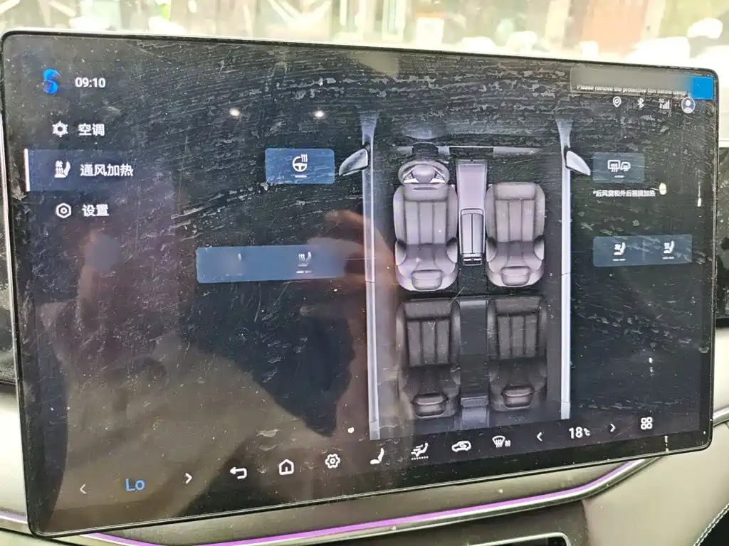 BYD L DM-i — миниатюра 6