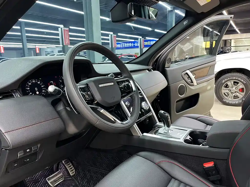 Land Rover Discovery Sport 2022 249PS R-Dynamic SE 5 мест