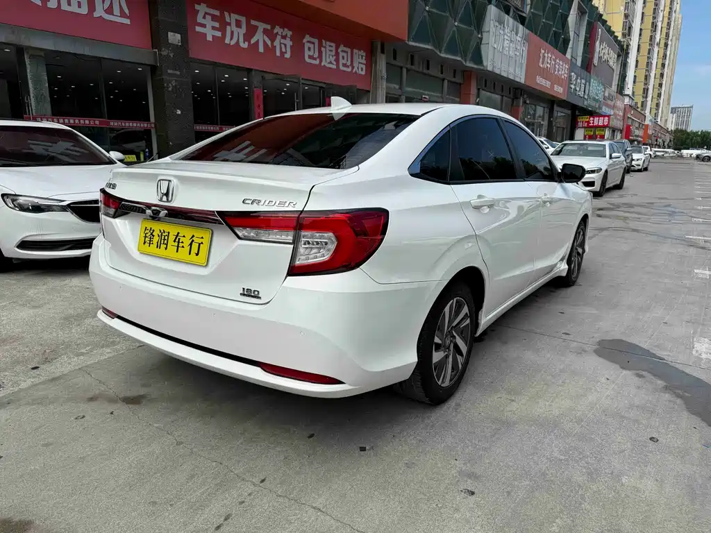 Honda Crider 180Turbo CVT Luxury Edition China VI, фото 4