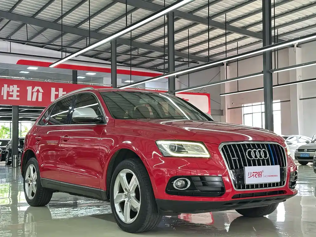 Audi Q5 2015 40 TFSI