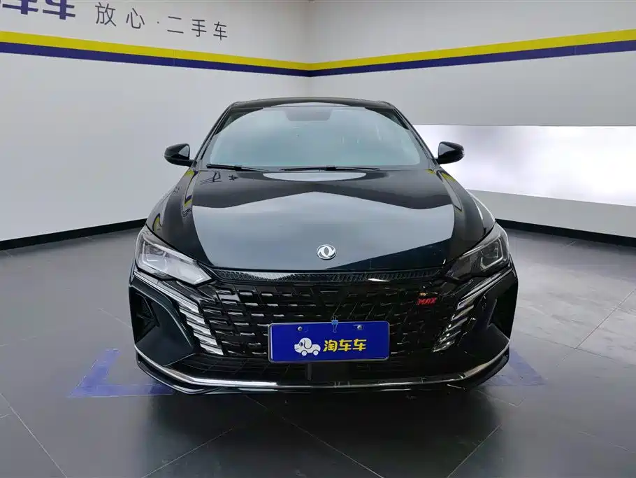 DONGFENG YI HYUN MAX