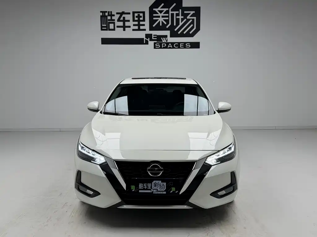 Nissan Sylphy 2022 1.6L XL CVT Enjoy