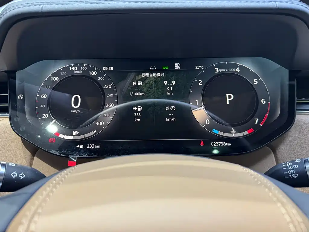 Land Rover Range Rover — миниатюра 8