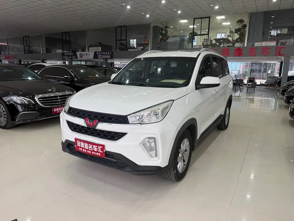 Wuling Hongguang S3