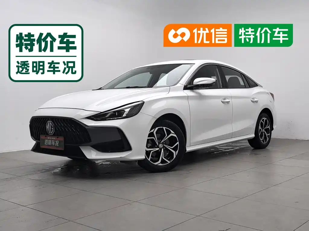 MG MG5 2022