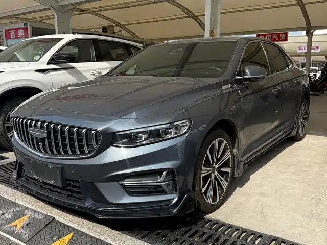 2025 Geely Xingrui